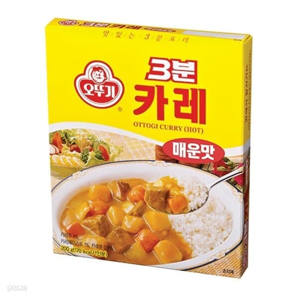 오뚜기)3분요리(카레/매운맛)