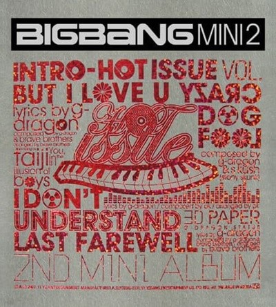 [중고CD] 빅뱅 (Bigbang) / Hot Issue (미니앨범 2집/아웃케이스)