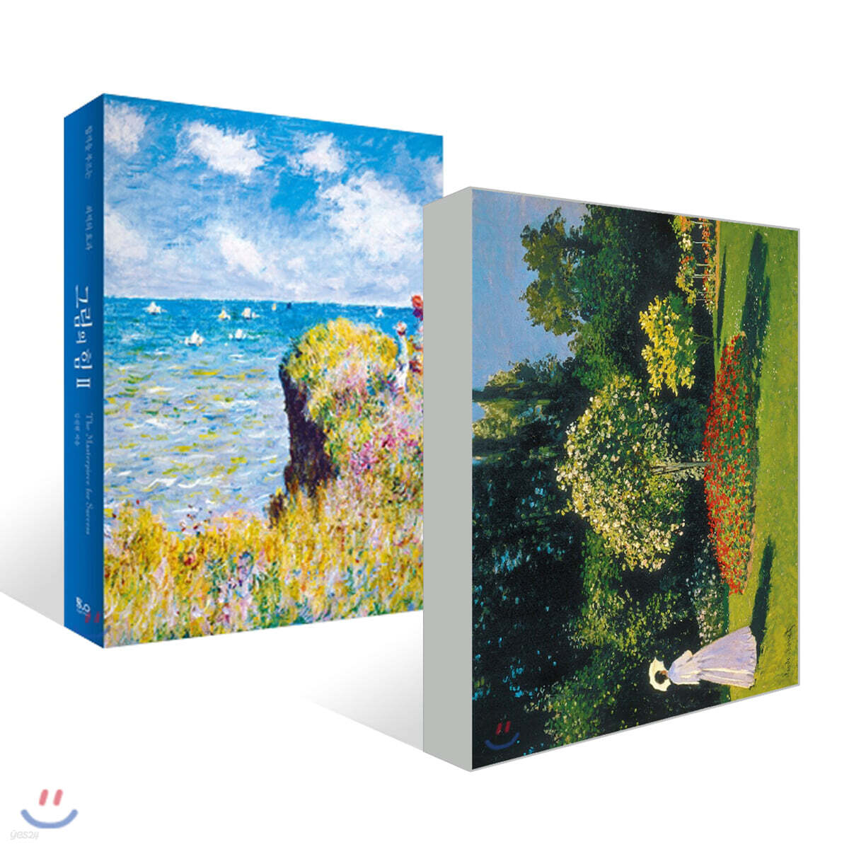 그림의 힘 (리커버 에디션) + 그림의 힘 2