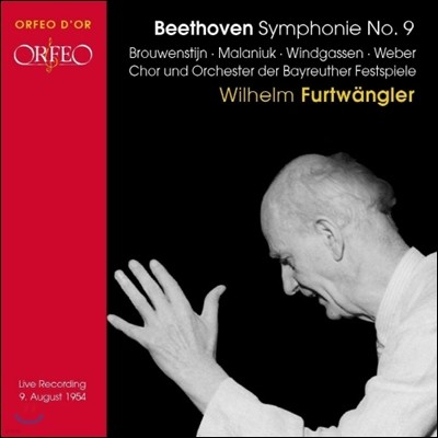 Wilhelm Furtwangler 亥:  9 â - ︧ ǪƮ۷ (Beethoven: Symphony No. 9 in D minor, Op. 125 'Choral')