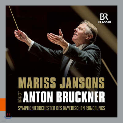 Mariss Jansons ũ  -  ս (Bruckner: Symphony No.3, 4, 6, 7, 8, 9)