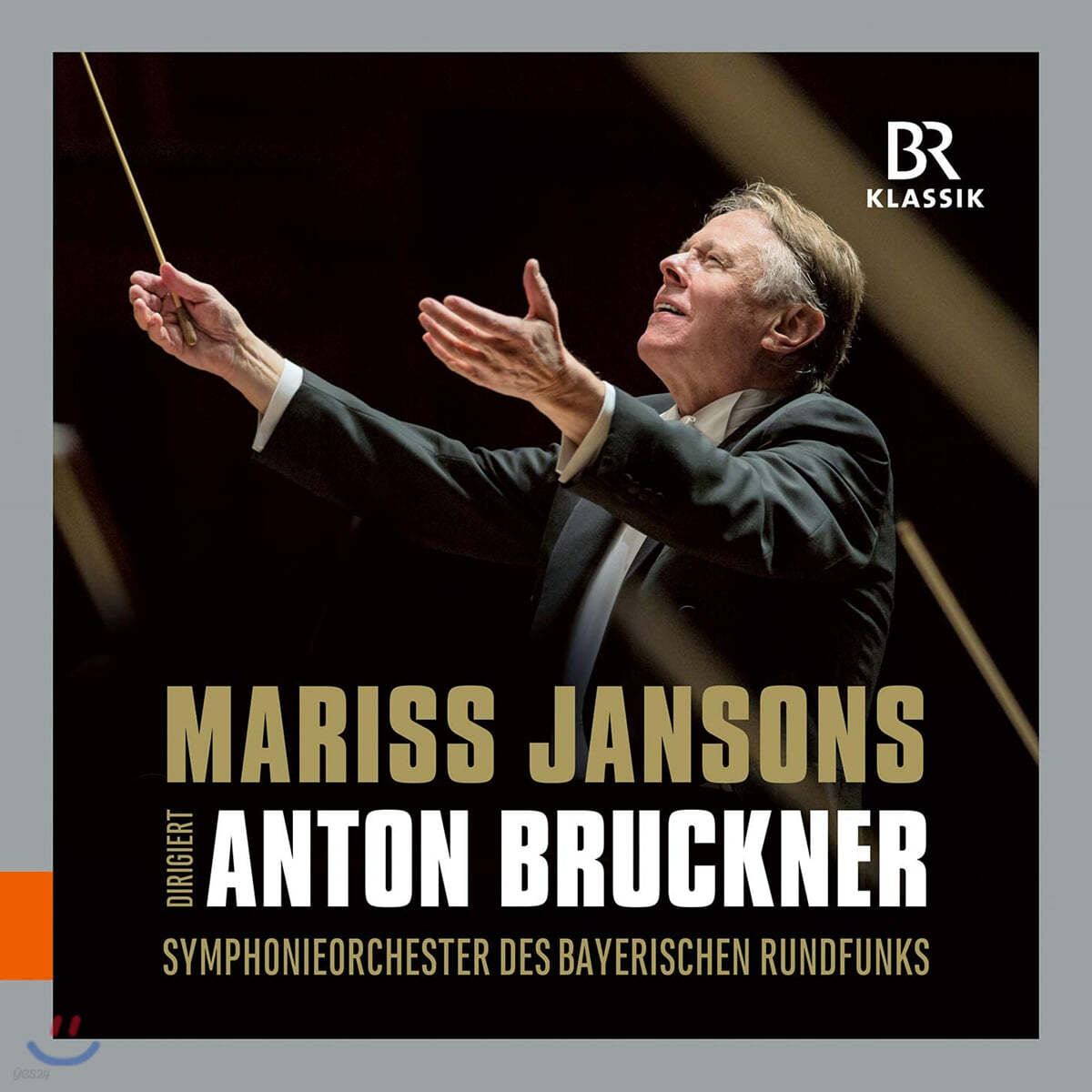 Mariss Jansons 브루크너 교향곡 - 마리스 얀손스 (Bruckner: Symphony No.3, 4, 6, 7, 8, 9)