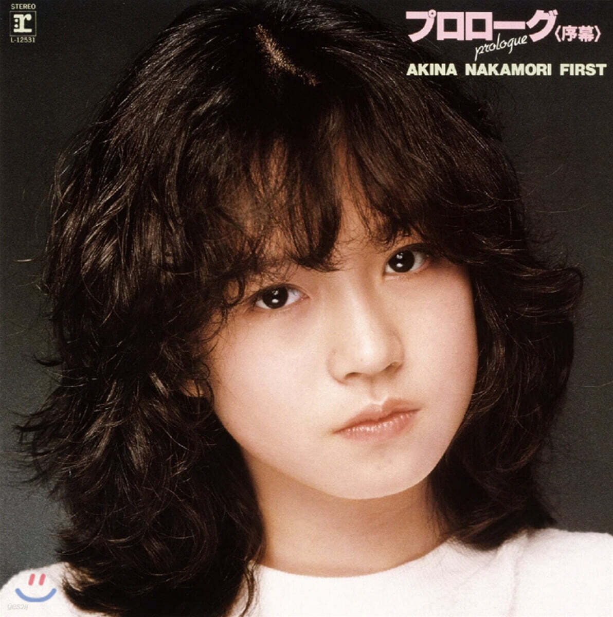 Nakamori Akina (나카모리 아키나) - Prologue Akina Nakamori First [LP]