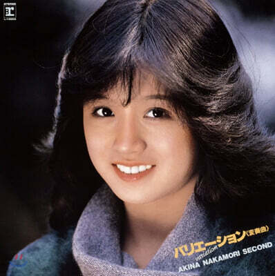 Nakamori Akina — Variation Akina Nakamori Second 앨범 커버
