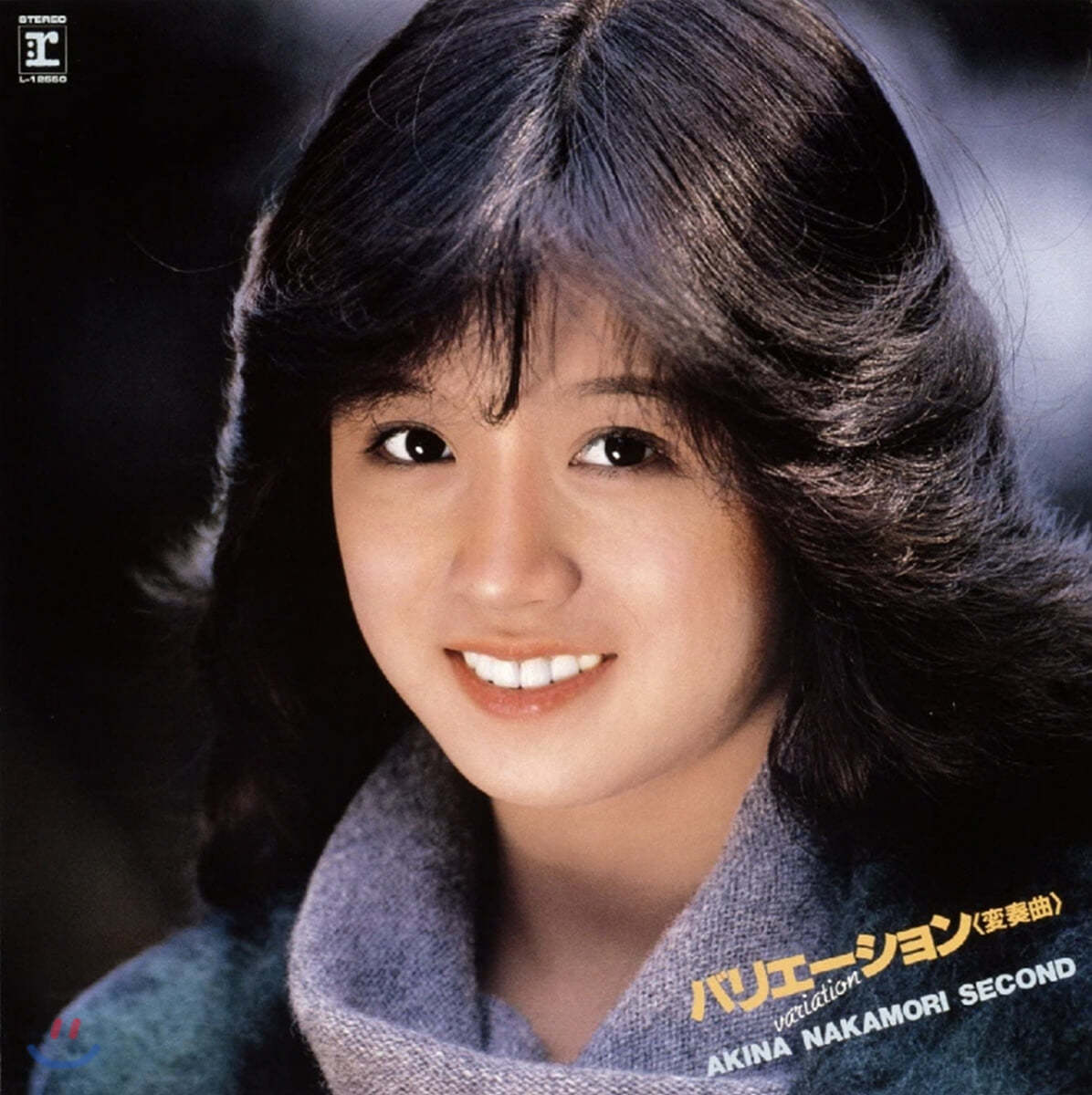 Nakamori Akina (나카모리 아키나) - Variation Akina Nakamori Second [LP]