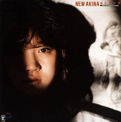 Nakamori Akina (ī Ű) - New Akina Etranger Akina Nakamori 4th Album [LP]