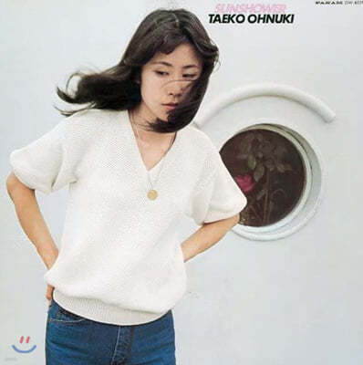 Onuki Taeko (오누키 타에코) - Sunshower 