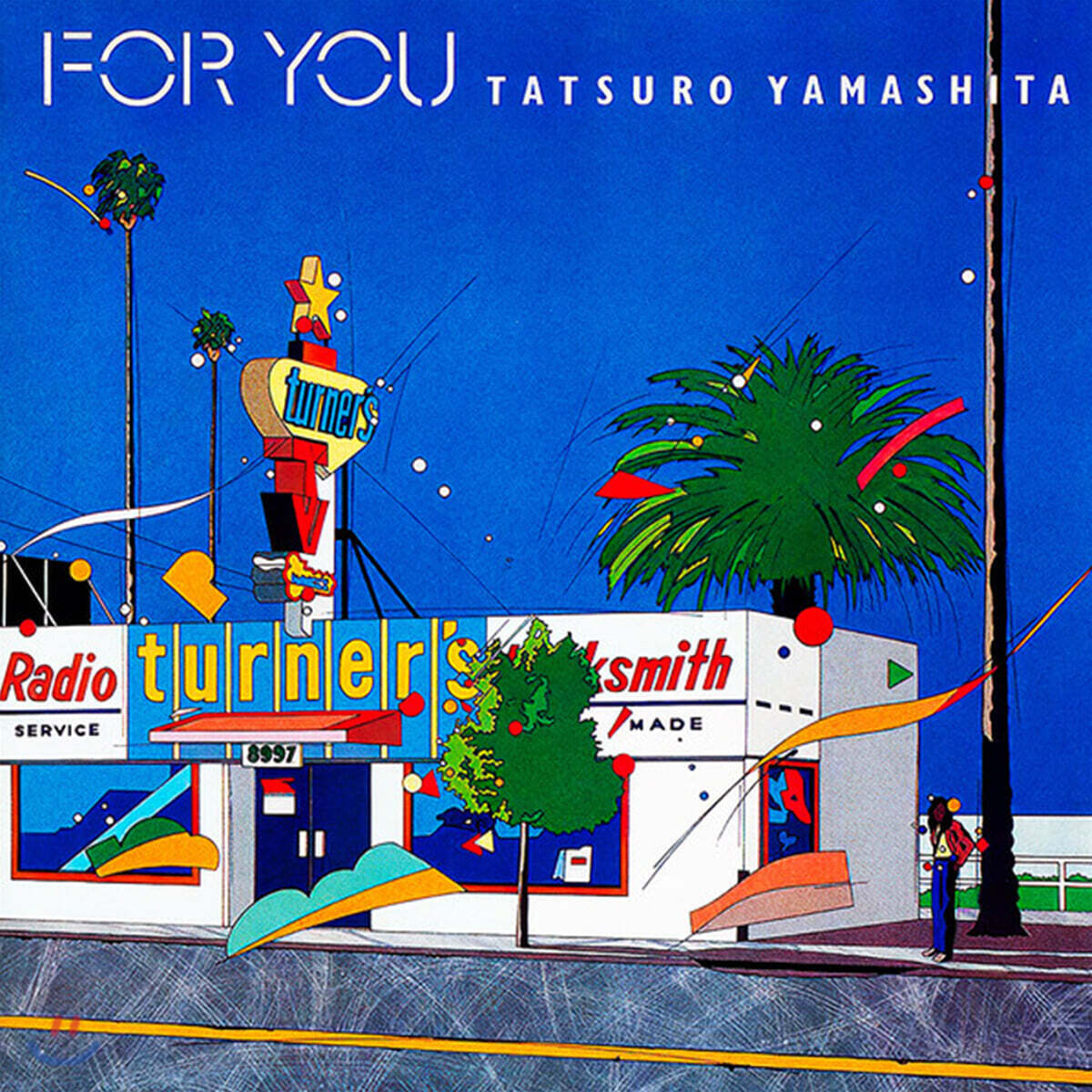 Tatsuro Yamashita (타츠로 야마시타) - For You