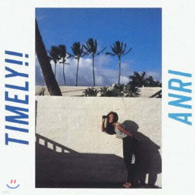 Anri (안리) - 6집 Timely!!