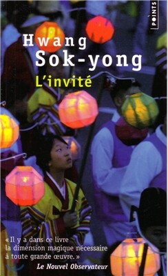 L'invite