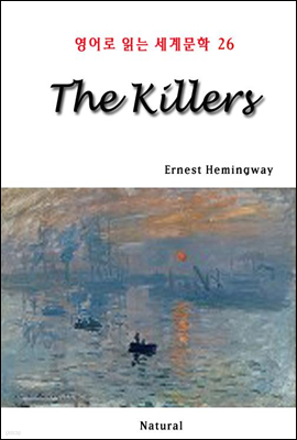 The Killers - 영어로 읽는 세계문학 26