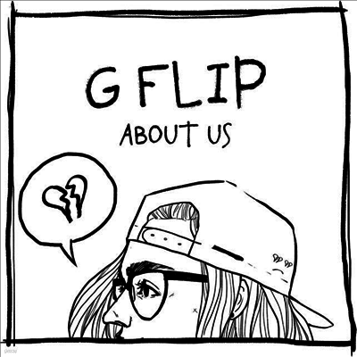 G Flip — About Us 앨범 커버