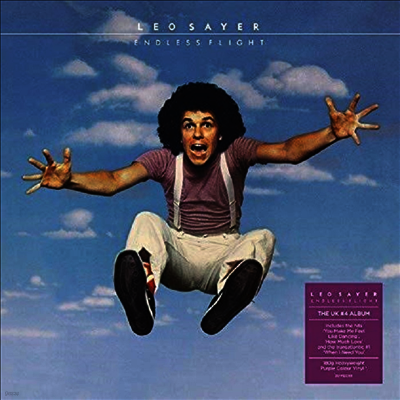 Leo Sayer — Endless Flight 앨범 커버