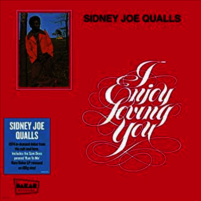 Sidney Joe Qualls — I Enjoy Loving You 앨범 커버