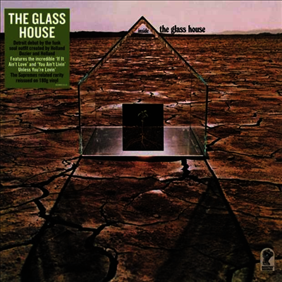 Glass House — Inside The Glass House 앨범 커버