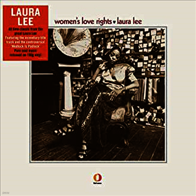 Laura Lee — Woman's Love Rights 앨범 커버