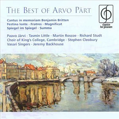 Ƹ иƮ ǰ (The Best of Arvo Part)(CD) - Jeremy Backhouse