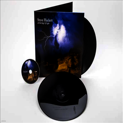 Steve Hackett — At The Edge Of Light (Gatefold) 앨범 커버