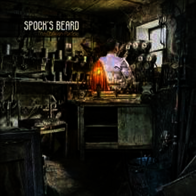 Spock's Beard — Oblivion Particle (Gatefold Cover) 앨범 커버