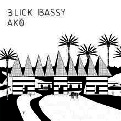 Blick Bassy — Ako 앨범 커버