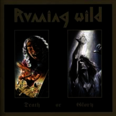 Running Wild — Death Or Glory (Remastered)(Gatefold Cover) 앨범 커버