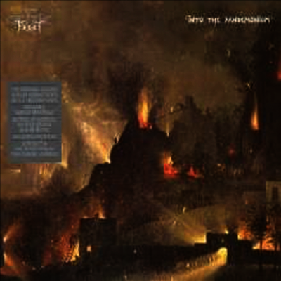 Celtic Frost — Into The Pandemonium (Remastered)(Gatefold Cover) 앨범 커버