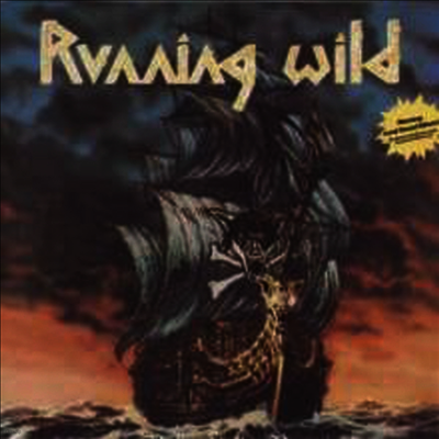 Running Wild — Under Jolly Roger (Remastered) 앨범 커버