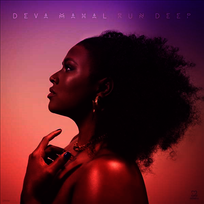 Deva Mahal — Run Deep 앨범 커버