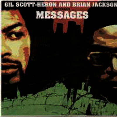 Gil Scott-Heron — Anthology 앨범 커버