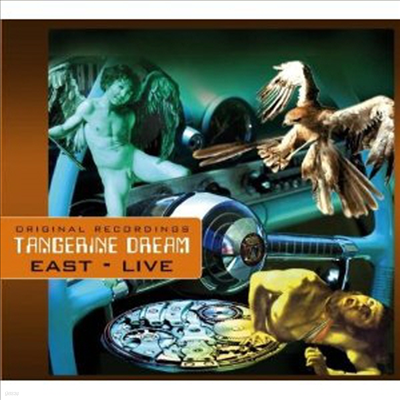 Tangerine Dream - East (Digipack)(CD)