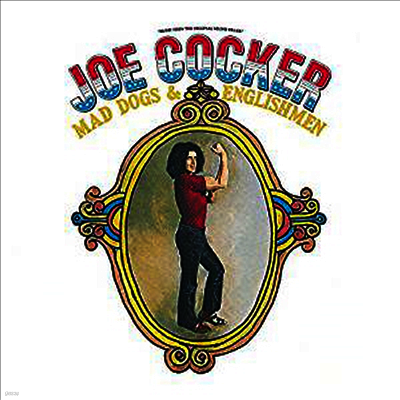 Joe Cocker — Mad Dogs & Englishmen (Gatefold Cover) 앨범 커버
