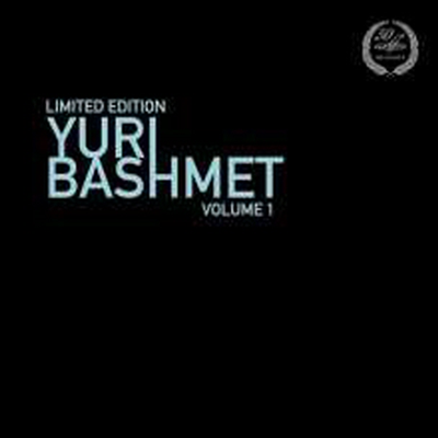 Yuri Bashmet,Mikhail Muntian — 브람스: 비올라 소나타 1번 & 2번 (Brahms: Sonatas for Viola & Piano Nos.1 & 2) - Yuri Bashmet 앨범 커버