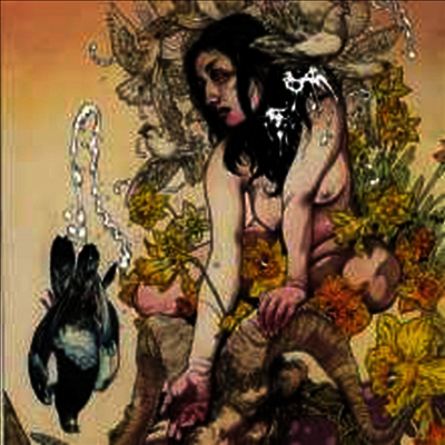 Kvelertak — Meir 앨범 커버