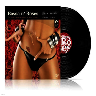 Tribute to Guns N' Roses — Bossa N' Roses 앨범 커버
