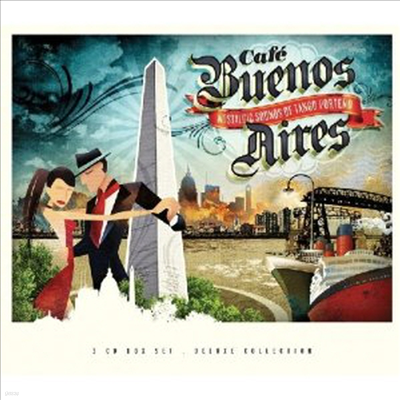 Various Artists - Cafe Buenos Aires (Digipack)(3CD)