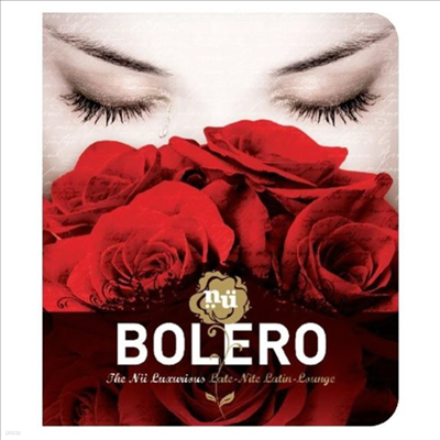 Various Artists - Nu Bolero (CD)