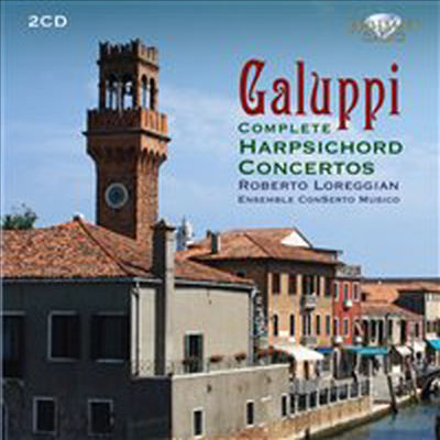  : ڵ ְ  (Galuppi : Complete Harpsichord Concerto) - Robert Loreggian