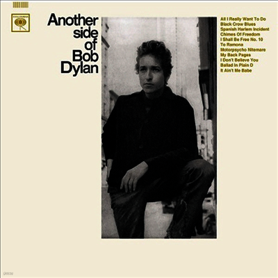 Bob Dylan — Another Side Of Bob Dylan 앨범 커버