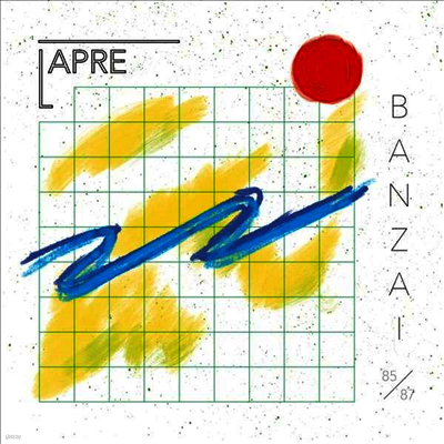 Lapre — Banzai: Elektronische Musik aus Berlin 1985-87 앨범 커버