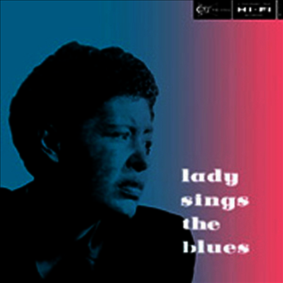 Billie Holiday — Lady Sings The Blues 앨범 커버