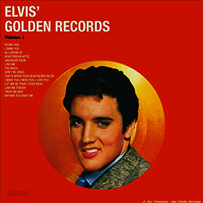 Elvis Presley - Elvis' Golden Records Vol. 1 (Ltd. Ed)(180G)(LP)