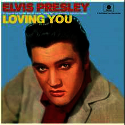 Elvis Presley — Loving You (Remastered)2 Bonus Tracks) 앨범 커버