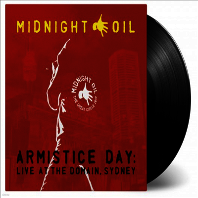Midnight Oil — Armistice Day: Live At The Domain, Sydney (Triple Gatefold) 앨범 커버