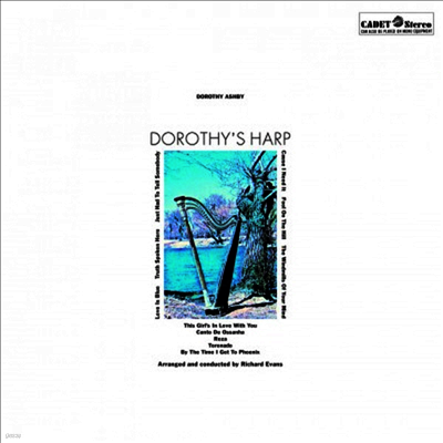 Dorothy Ashby — Dorothy's Harp 앨범 커버