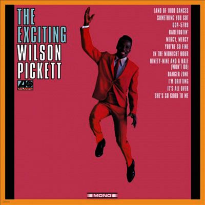 Wilson Pickett — Exciting Wilson Pickett 앨범 커버