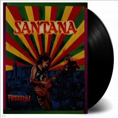 Santana — Freedom 앨범 커버