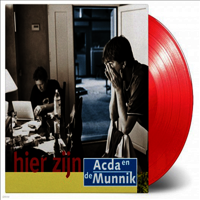 Acda & De Munnik — Hier Zijn 앨범 커버