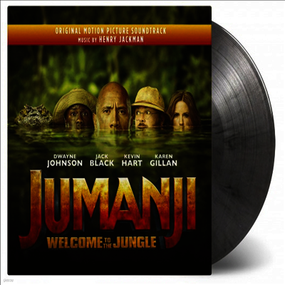 Henry Jackman — Jumanji: Welcome To The Jungle (쥬만지: 새로운 세계) (Soundtrack)(Gatefold) 앨범 커버