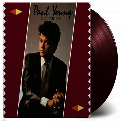 Paul Young — No Parlez 앨범 커버