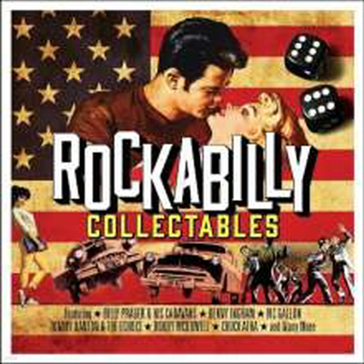 Various Artists - Rockabilly Collectables (Digipack)(3CD)